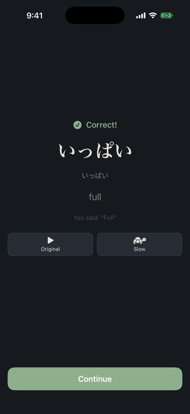 A Wakanai review card marked Correct! after the learner spoke the meaning aloud